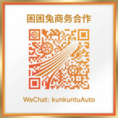 麻豆视频商务合作